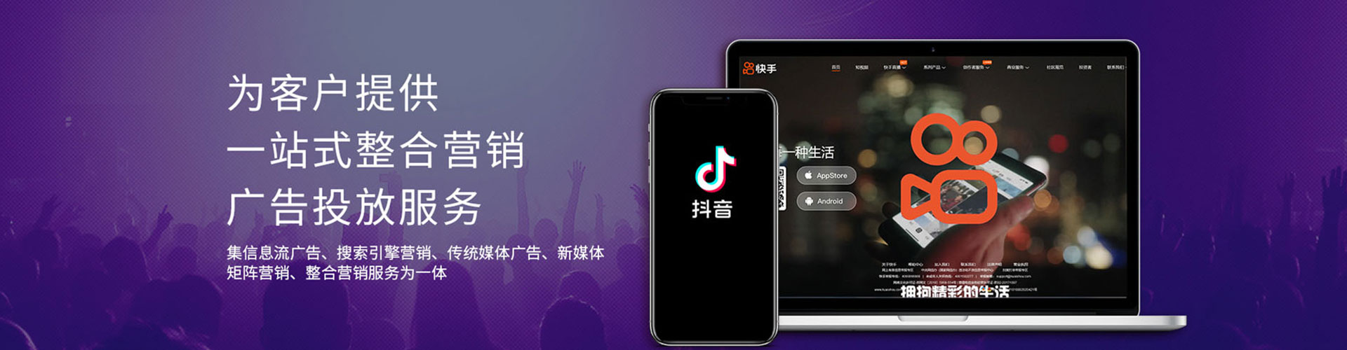 鹰潭百度如何推广